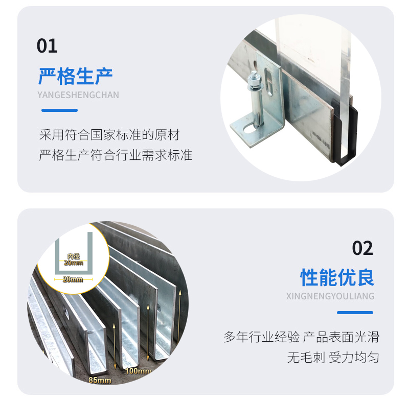 红塔幕墙钢板折弯件
